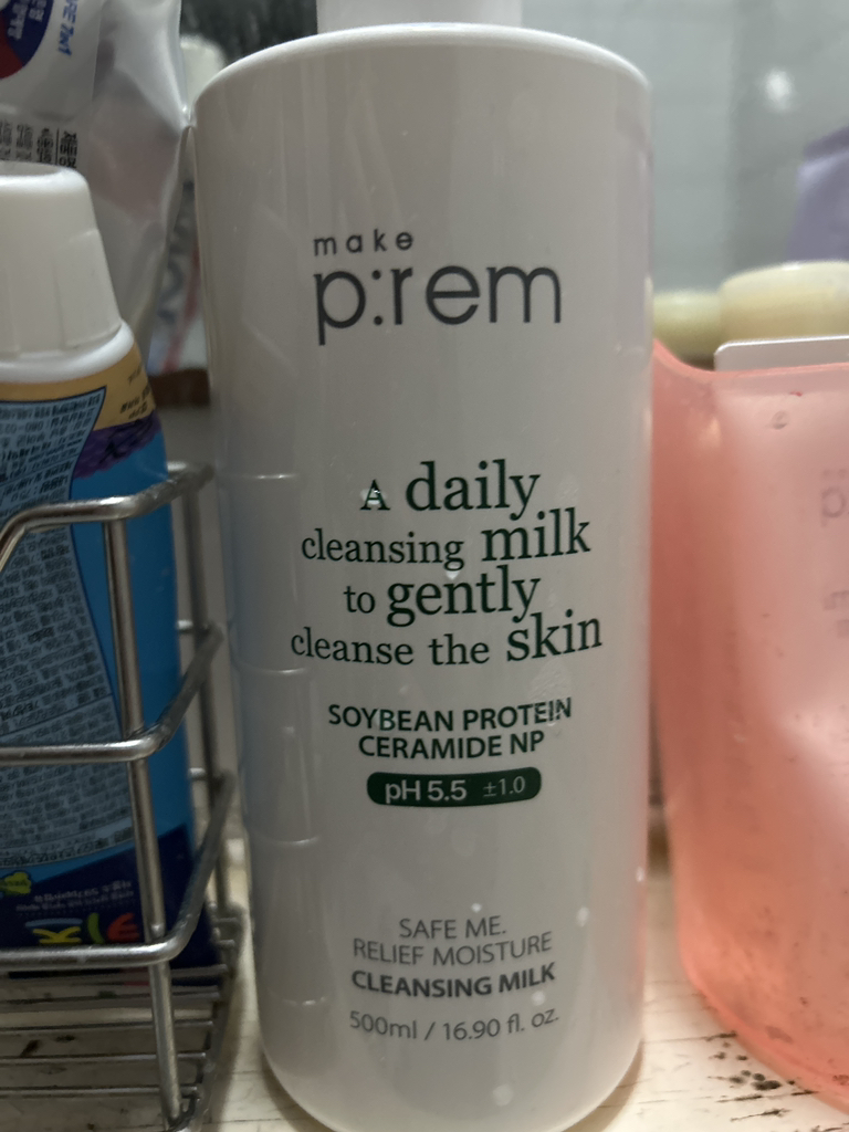 makep:rem Safe Me Relief Leche Limpiadora Hidratante review image