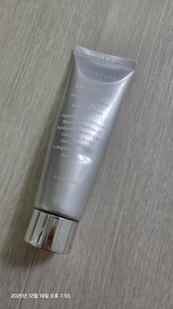 善自然 水库角鲨烷补水面霜 review image