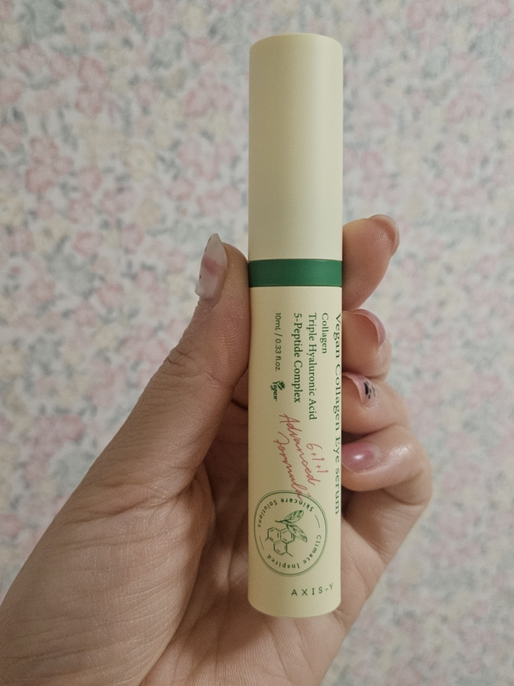 엑시스와이 (AXIS-Y) 비건 콜라겐 아이 세럼 review image