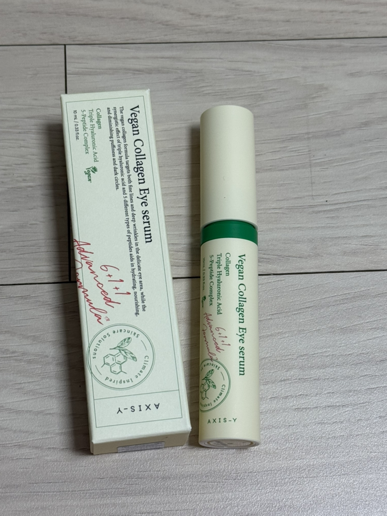 엑시스와이 (AXIS-Y) 비건 콜라겐 아이 세럼 review image