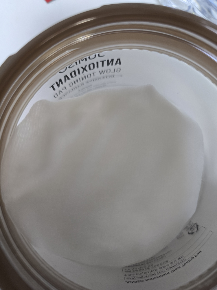 주미소 (JUMISO) 안티옥시던트 글로우 토닝 패드 review image