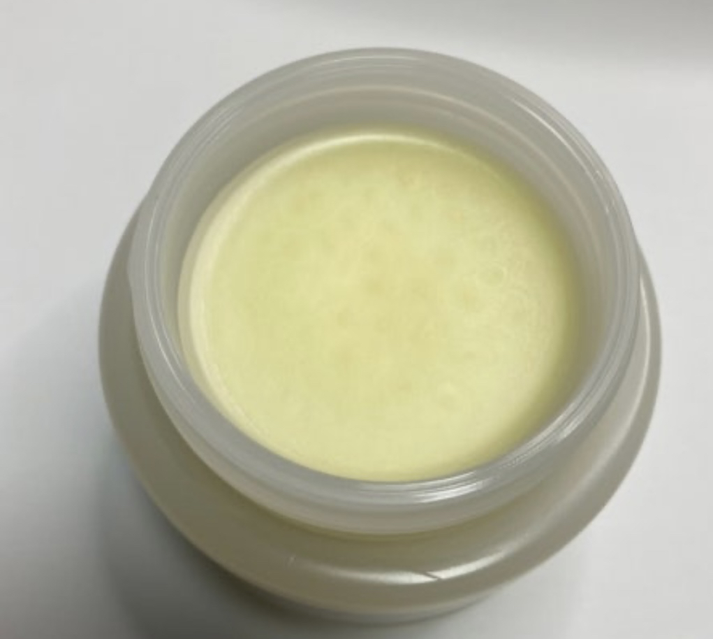 수이스킨 (suiskin) 화사한 유채 클렌징 밤 review image