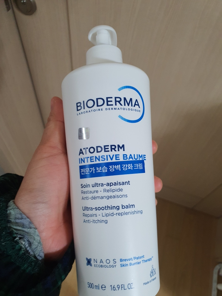 바이오더마 (BIODERMA) 아토덤 인텐시브밤 review image