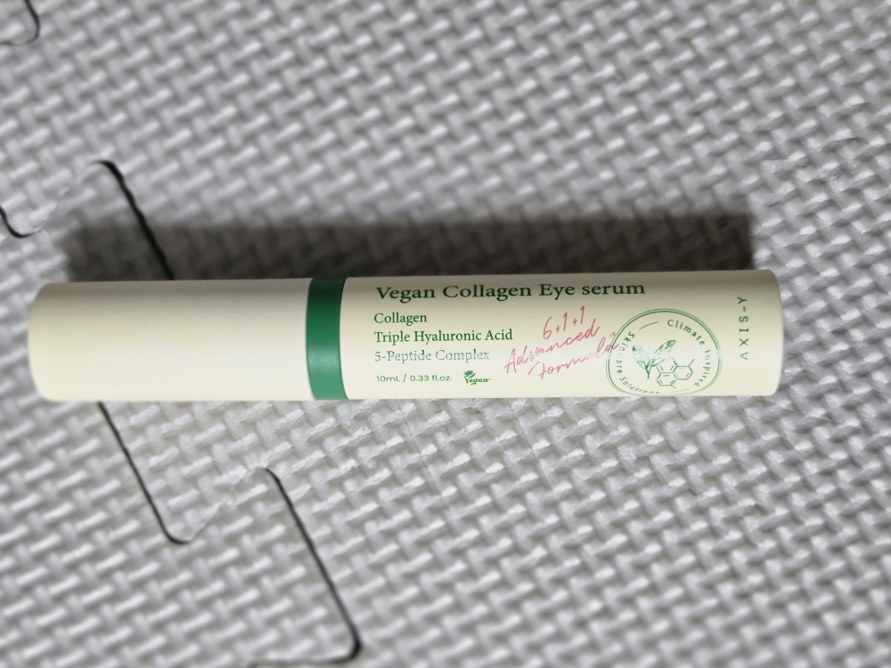 엑시스와이 (AXIS-Y) 비건 콜라겐 아이 세럼 review image