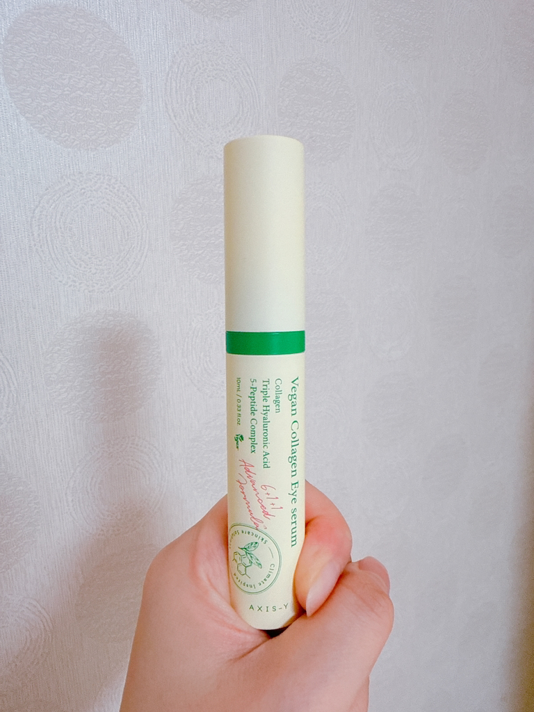 엑시스와이 (AXIS-Y) 비건 콜라겐 아이 세럼 review image