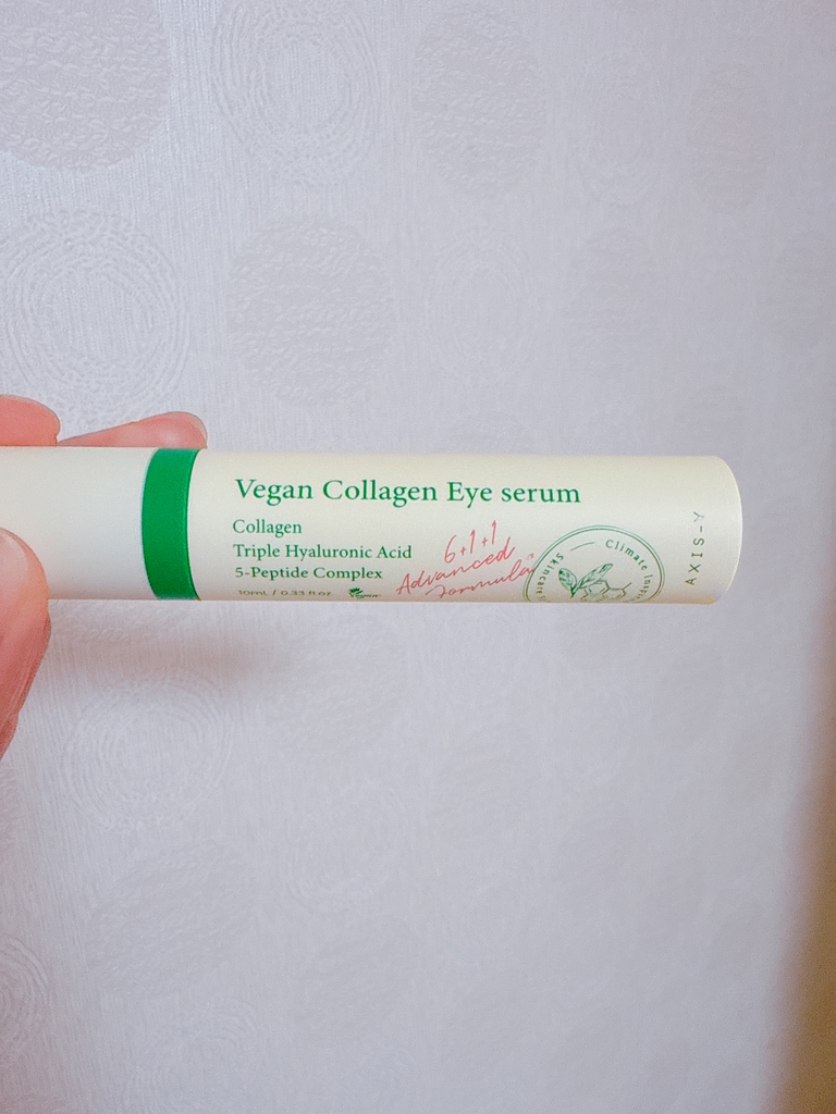엑시스와이 (AXIS-Y) 비건 콜라겐 아이 세럼 review image
