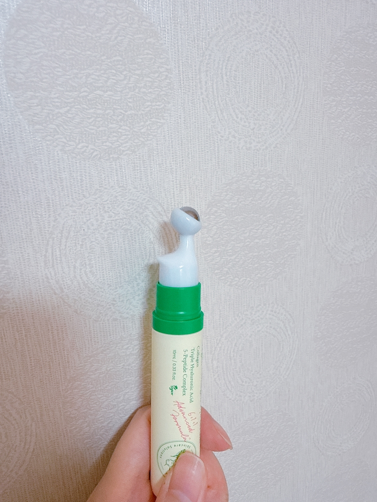 엑시스와이 (AXIS-Y) 비건 콜라겐 아이 세럼 review image