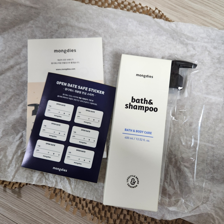 몽디에스 (mongdies) 바스 앤드 샴푸 review image