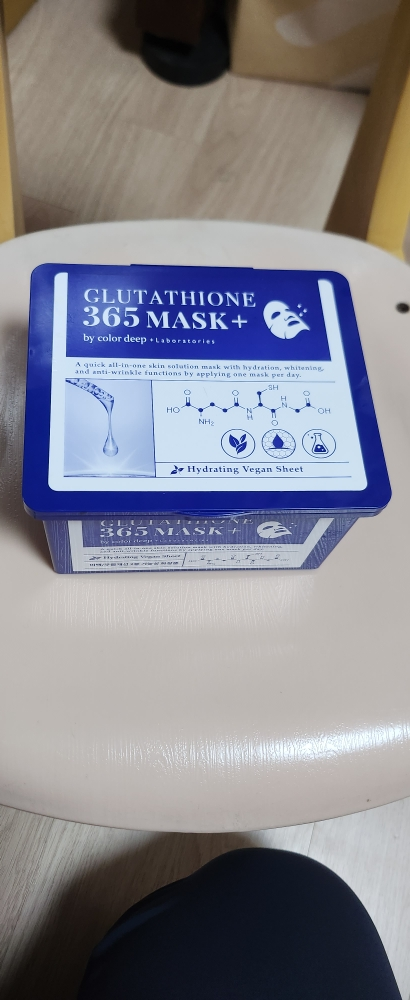 luminous white glutathione collagen peptide luminous face mask a lifting firming main image 0