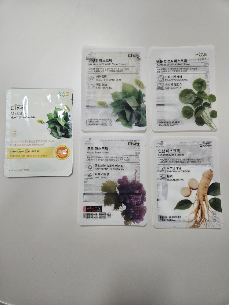 다자연 (allNATURAL) 마스크팩 [어성초] review image