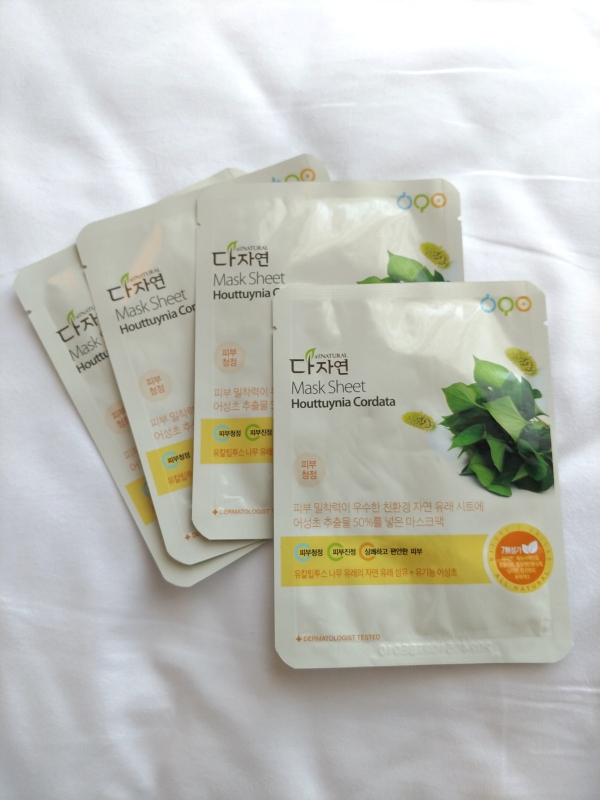 다자연 (allNATURAL) 마스크팩 [어성초] review image