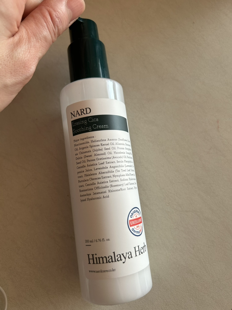나드 (NARD) 이레이징 시카 수딩 크림 review image