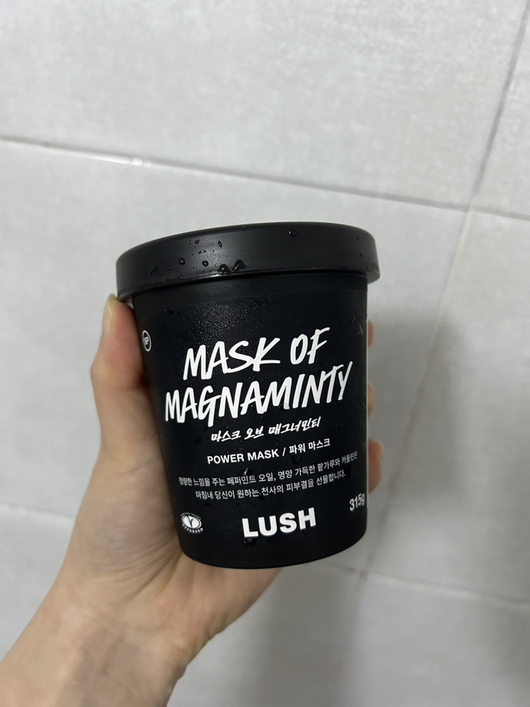 러쉬 (LUSH) 파워 마스크 [마스크오브매그너민티셀프-프리저빙] review image