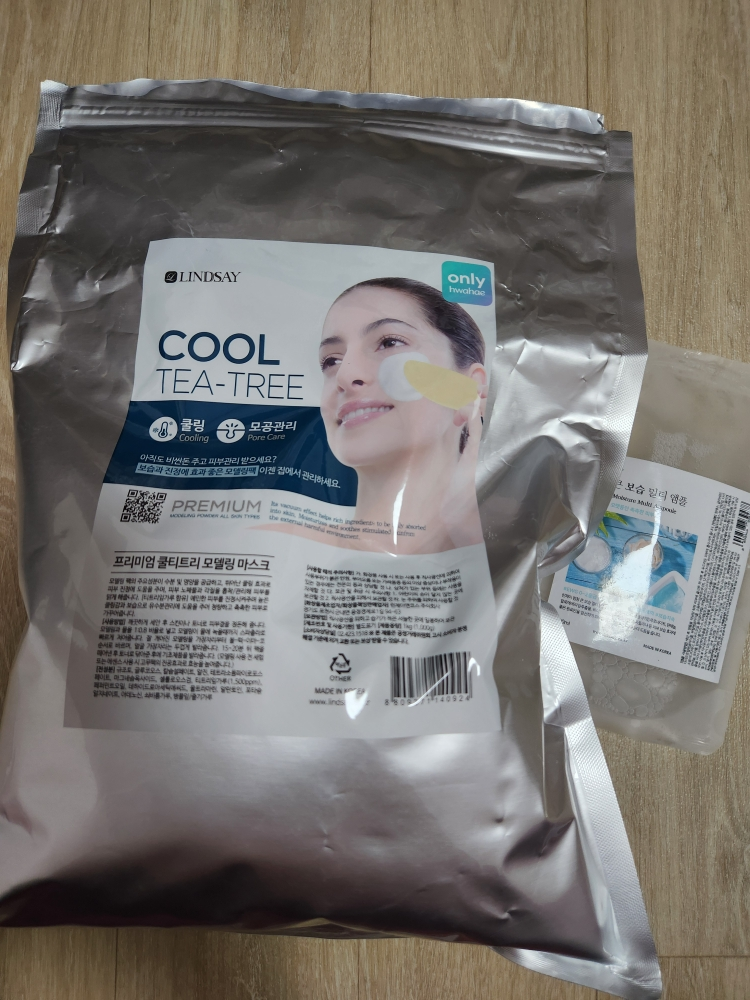 LINDSAY Pack de tazas de máscaras de modelado [Coolitree] review image