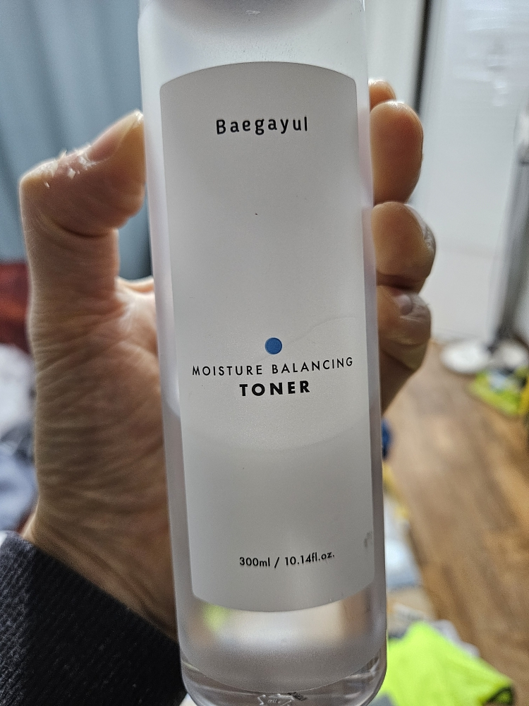 product review image