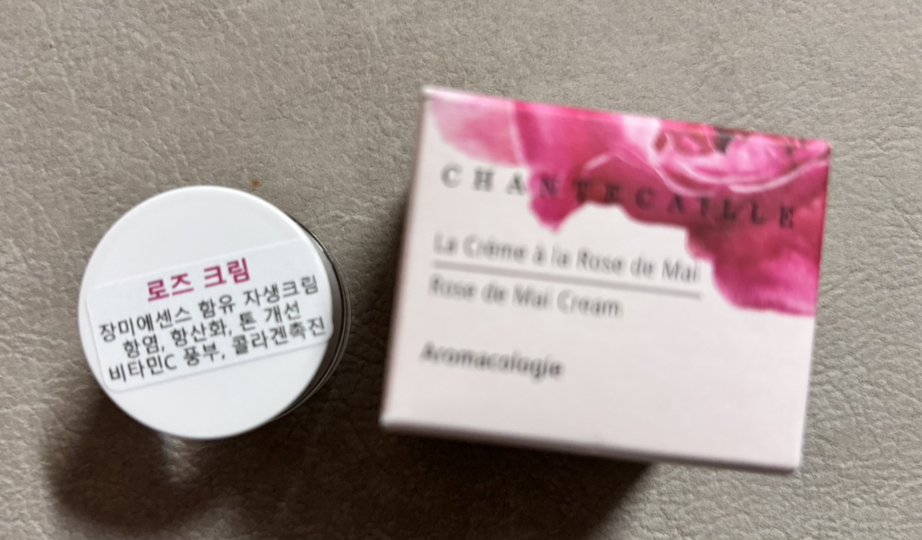 샹테카이 (CHANTECAILLE) 로즈 드 메이 크림 review image