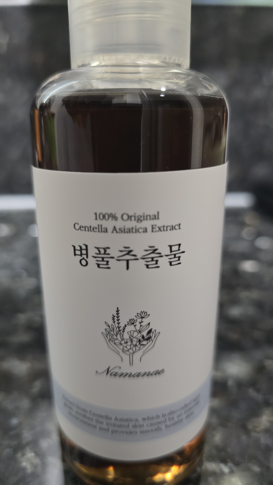 셀비엔 (CELLBN) 병풀 추출물 병풀 원액 review image