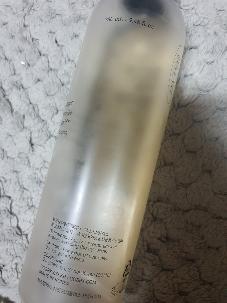 코스알엑스 (COSRX) 풀핏 프로폴리스 시너지 토너 review image