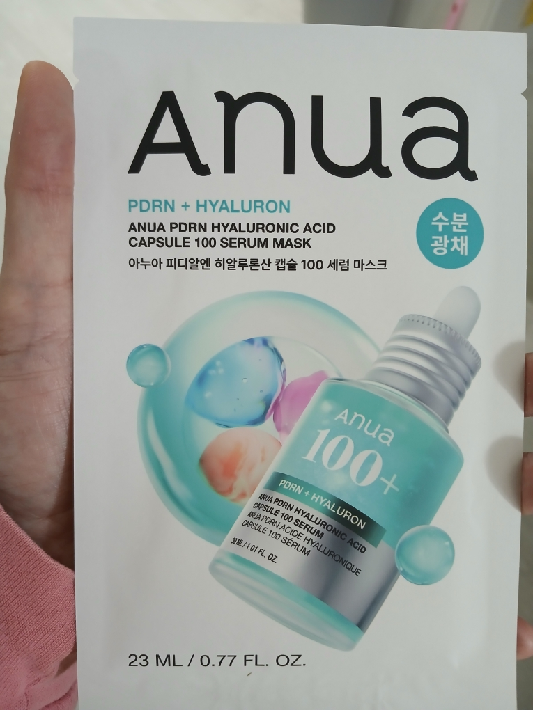 아누아 (Anua) PDRN 히알루론산 캡슐 100 세럼 마스크 review image
