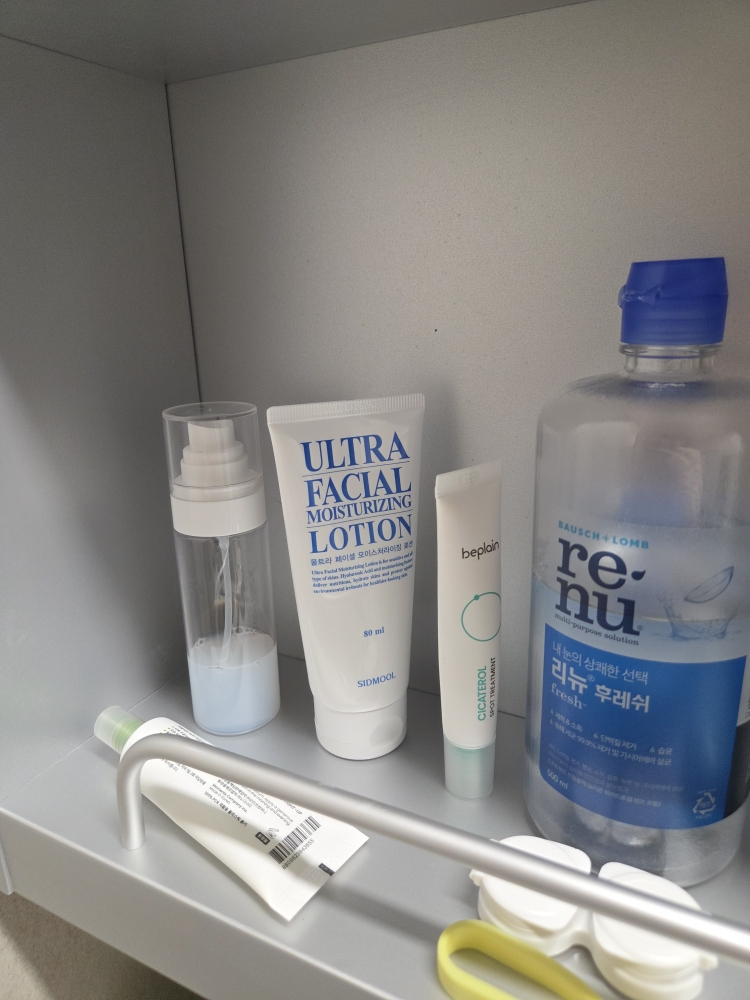 시드물 (SIDMOOL) 울트라 수분 로션 [무향] review image