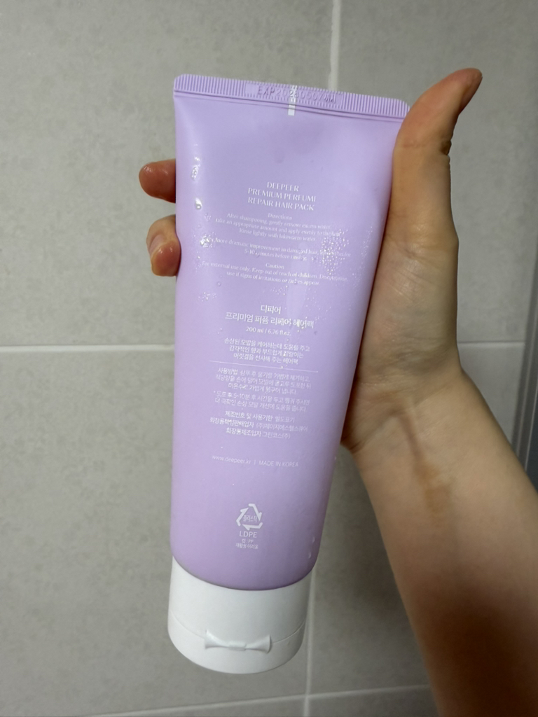 디피어 (DEEPEER) 프리미엄 퍼퓸 리페어 트리트먼트 헤어팩 review image