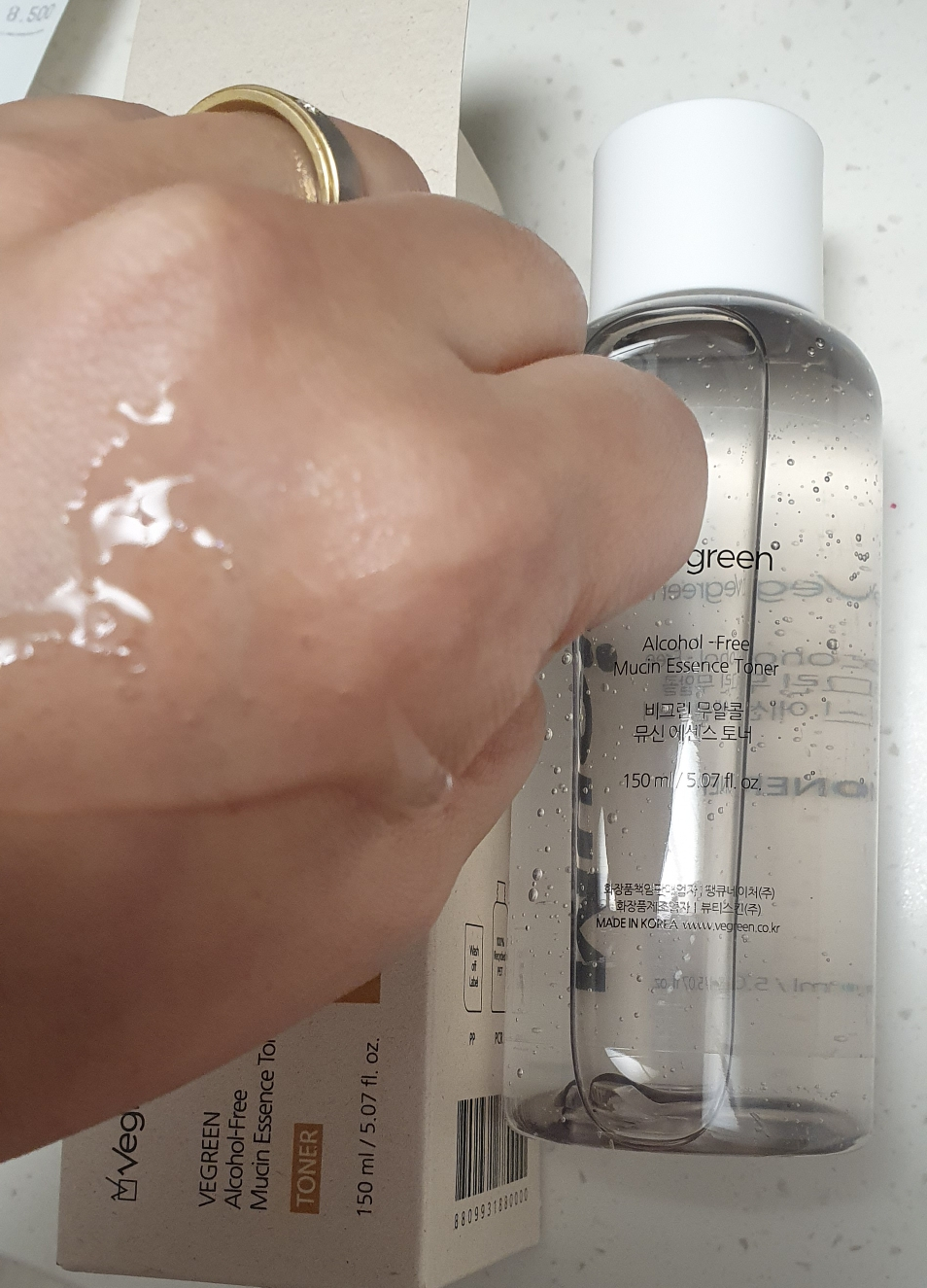 비그린 (Vegreen) 무알콜 뮤신 에센스 토너 review image