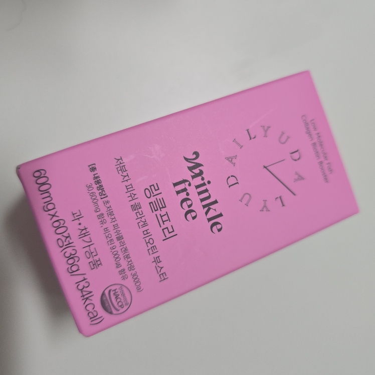 데일리유 (DAILYU) 링클프리 저분자 피쉬 콜라겐 비오틴 부스터 review image