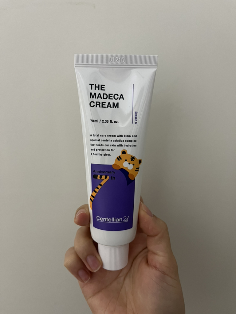 센텔리안24 (CENTELLIAN24) 더 마데카 크림 review image