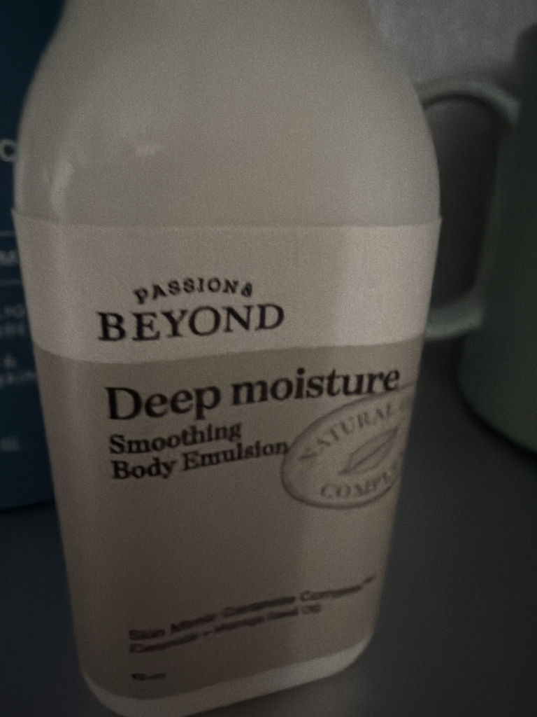 비욘드 (BEYOND) 딥모이스처 스무딩 바디에멀전 review image