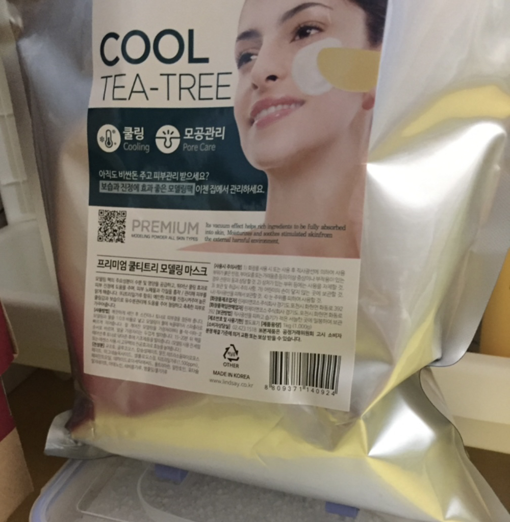 린제이 (LINDSAY) 모델링마스크 컵팩 [쿨티트리] review image