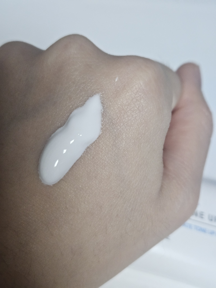 퓨리피아 (PURIPIA) 스노이 톤 업 크림 review image