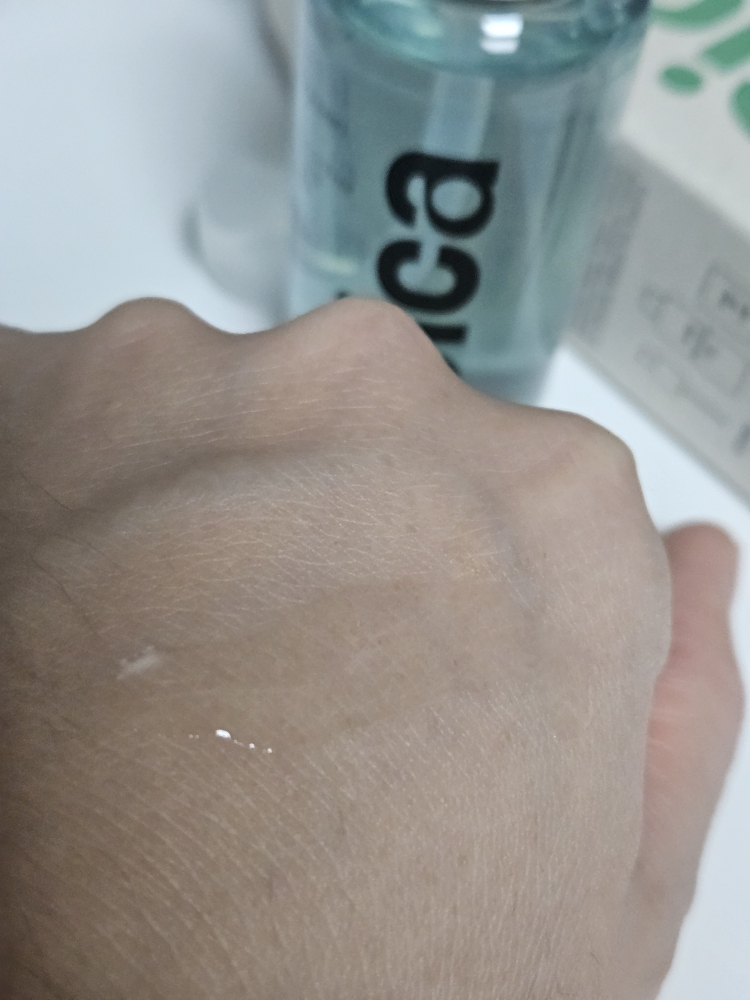 비그린 (Vegreen) 무향 시카 세럼 review image