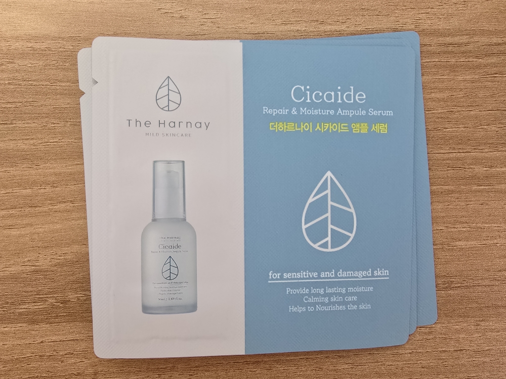 더하르나이 (The Harnay) 시카이드 앰플 세럼 review image