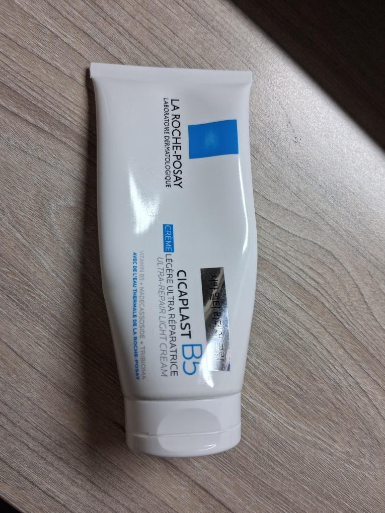 理肤泉 Cicaplast 多元修护霜 B5 review image