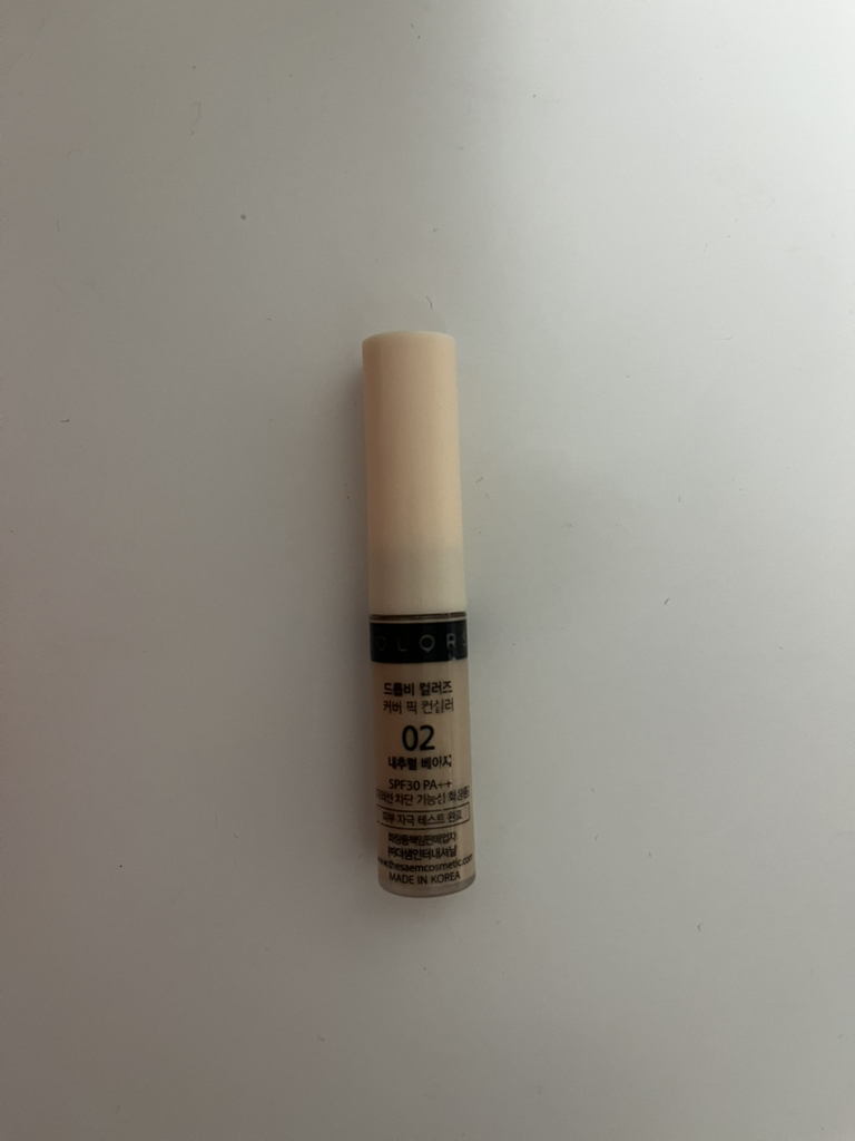 드롭비 (DROPBE) 컬러즈 커버픽 컨실러 [내추럴베이지] review image