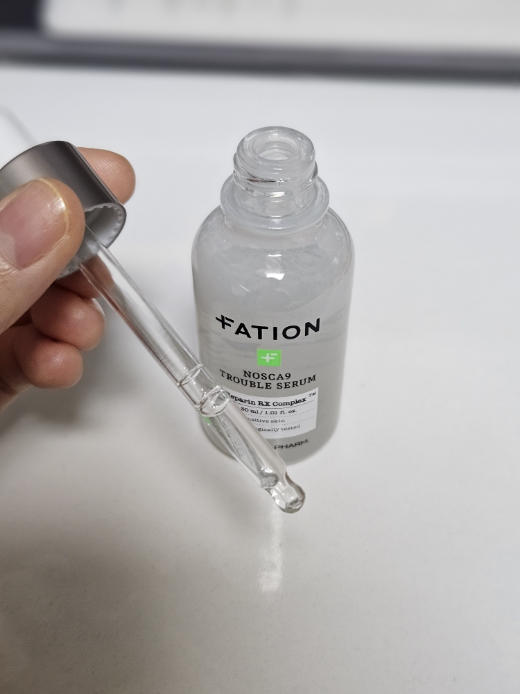 파티온 (FATION) 노스카나인 트러블 세럼 review image