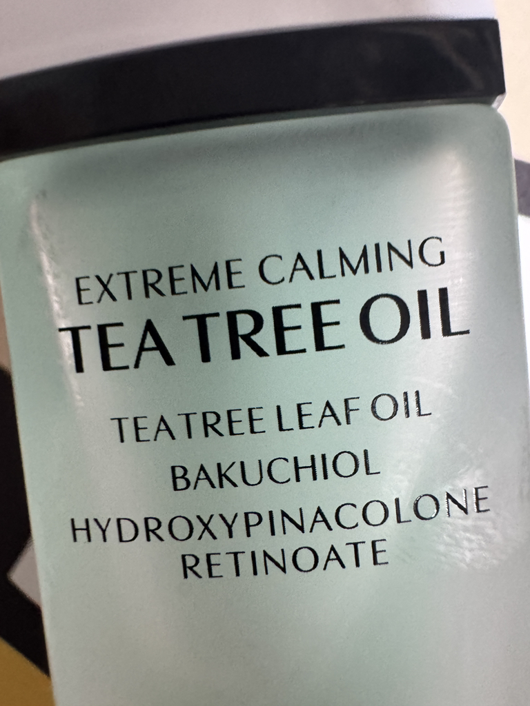 결하우스 (GYEOLHAUS) 익스트림 카밍 티트리 오일 review image