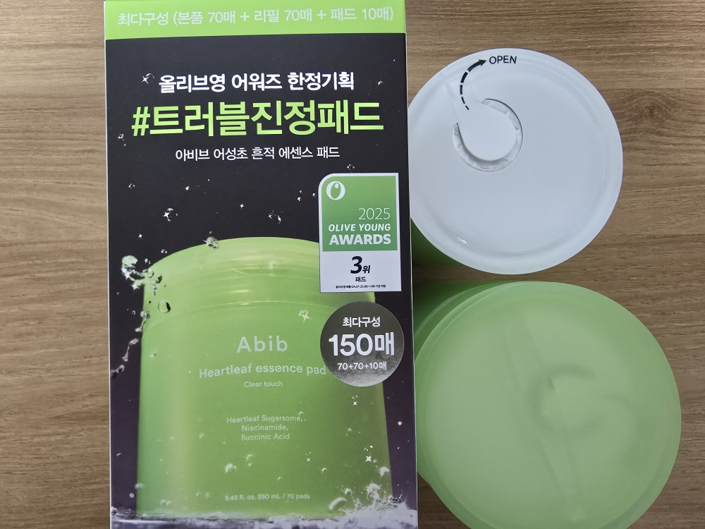 아비브 (Abib) 어성초 흔적 에센스 패드 클리어 터치 review image