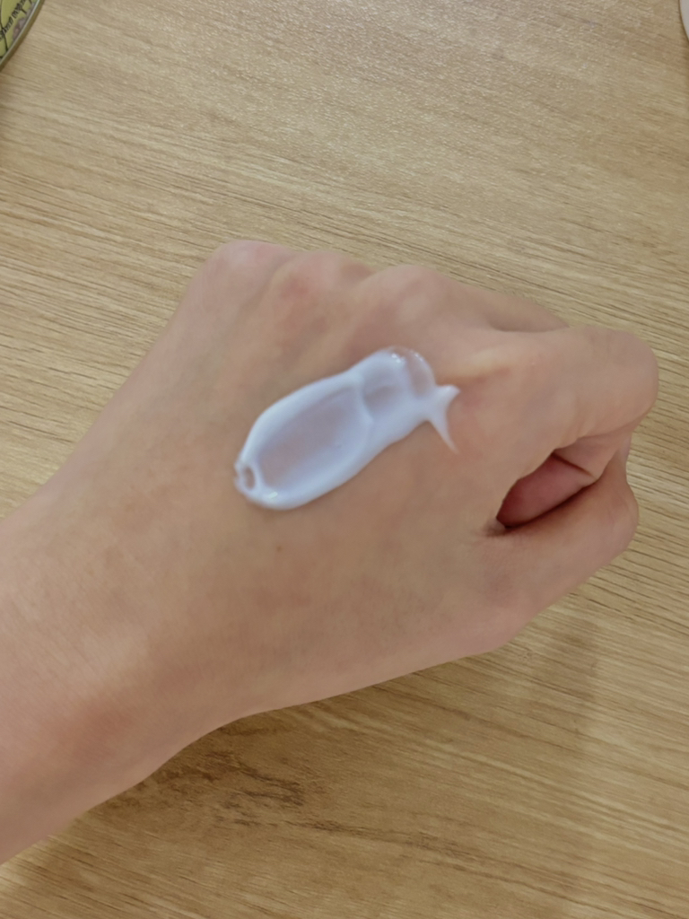 바이오더마 (BIODERMA) 아토덤 울트라 크림 review image