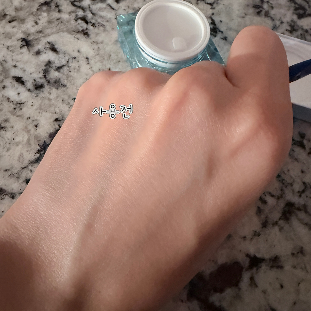 보나메두사 (bonamedusa) 판타지 컨실러 review image