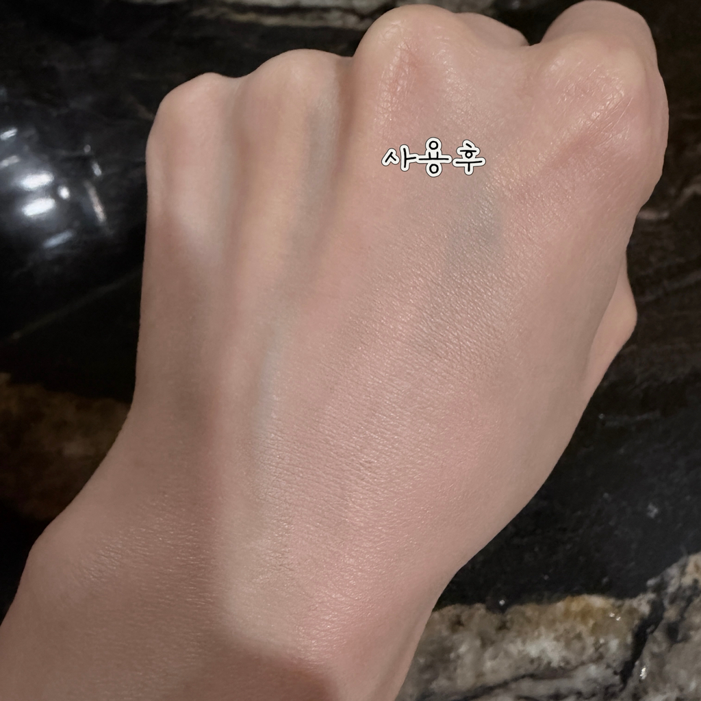 보나메두사 (bonamedusa) 판타지 컨실러 review image