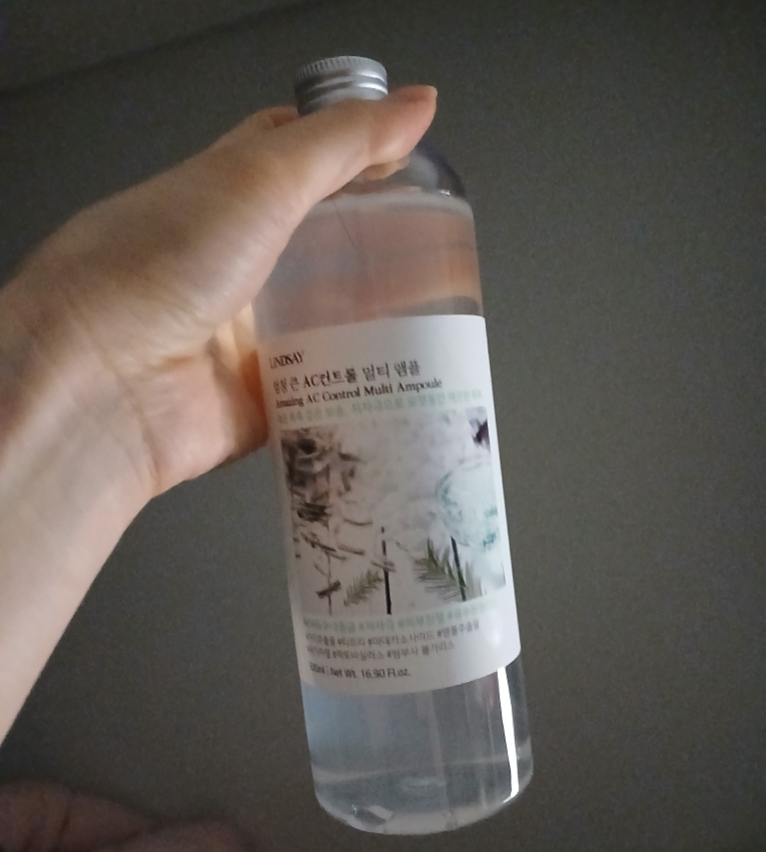 LINDSAY Multiamplificador realmente grande [control CA] review image