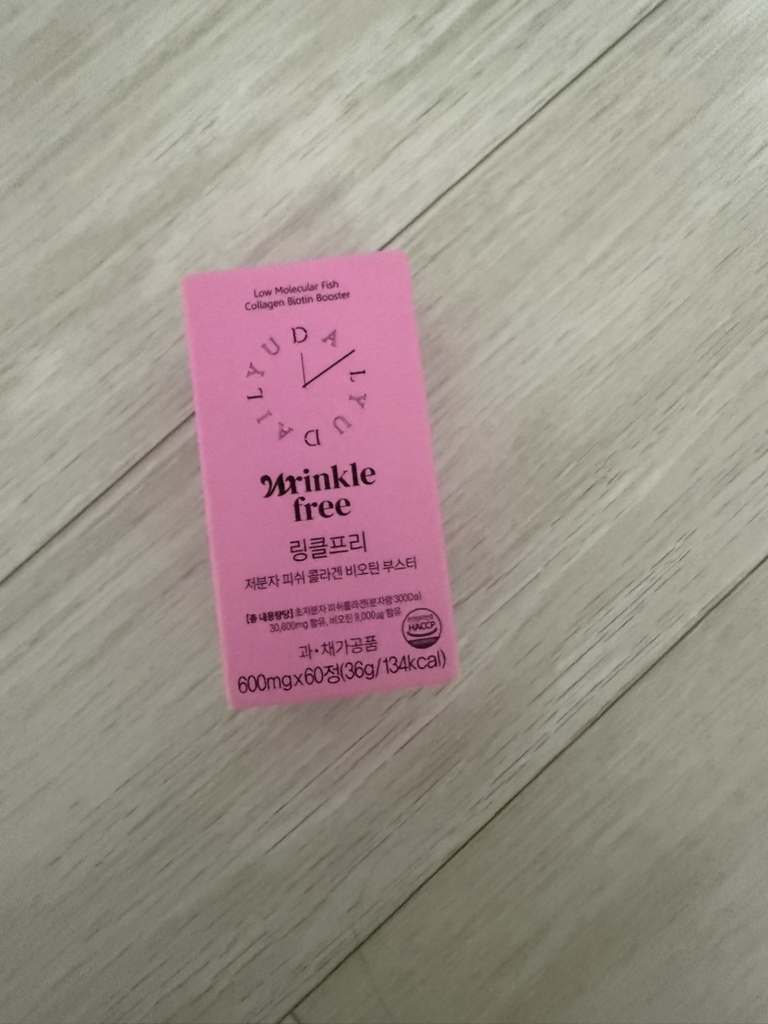 product review image