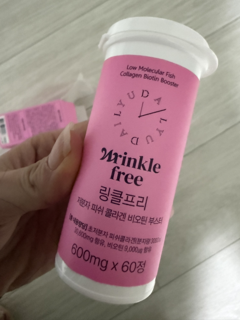 데일리유 (DAILYU) 링클프리 저분자 피쉬 콜라겐 비오틴 부스터 review image