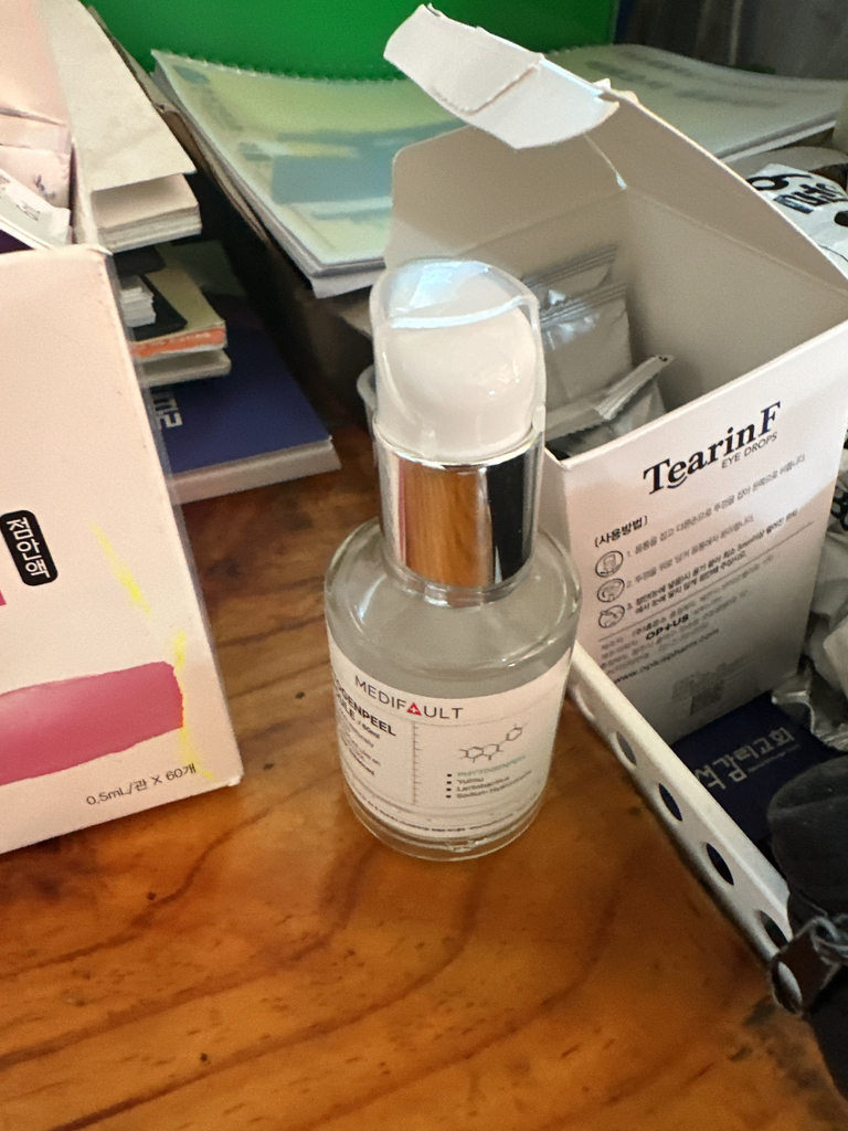 MEDIFAULT Ampollas PhytoGenPhil review image