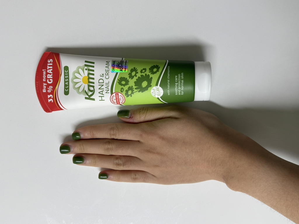 Kamill Crema para manos y uñas [Classic] review image