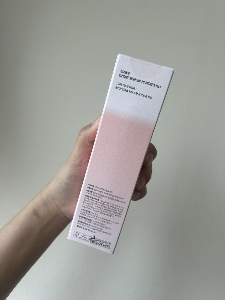 LABOREVE Tónico Fitch Microbiome 78 PDRN review image