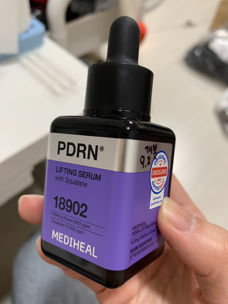 MEDIHEAL Fidialen Serum Reafirmante de Poros review image