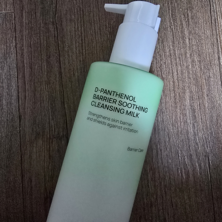 JUMISO Dipantenol Leche Limpiadora Calmante Barrera review image