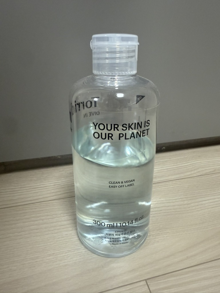 product review image